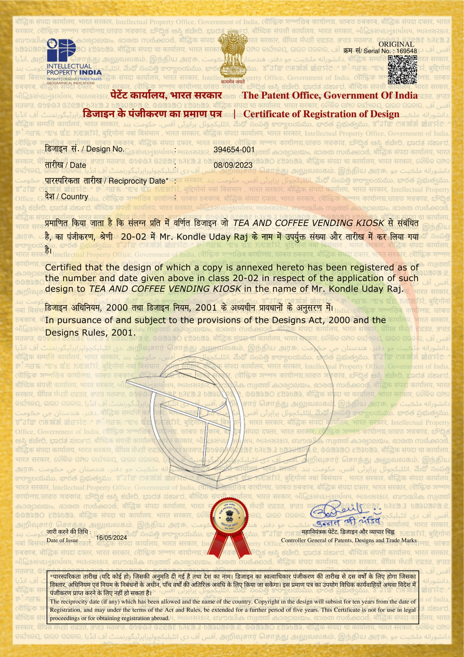Government of India Certificate of Registration of Design for Chaiopod Tea and Coffee Vending Kiosk, Design No. 394654-001